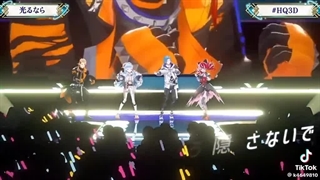Hikaru nara | cover by Kobo Kanaeru, Kureiji Ollie, Regis Altare and Axel
