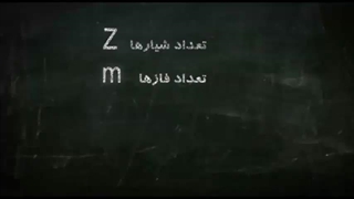 محاسبه و ترسیم دیاگرام سیم پیچی