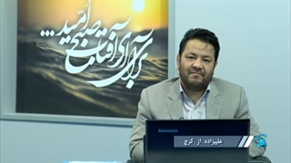 چالشی عجیب و سخت برای اهل سنت در مورد مهدویت