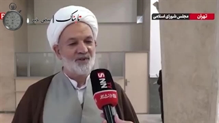 دستور مجلس برای توقیف اموال ساعدی‌نیا