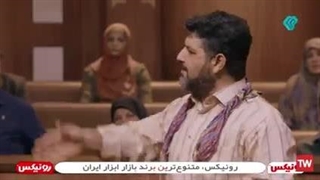 سریال آقای قاضی 1 قسمت 26 240p-240p