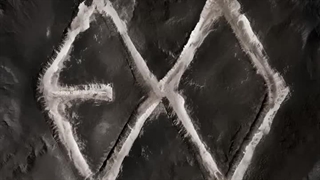 آهنگ Back Pocket از آلبوم Reverxe Exo