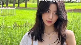 خون‌خوار، شهرت‌طلب (ساخت خودم) چطورههههه؟