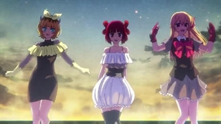 انیمه ستاره من فصل 3 قسمت 1