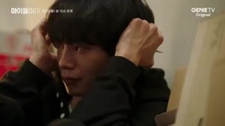 سریال آیدل من قسمت ۹ (سایت سایه فیلم)