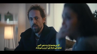 فیلم دو جهان یک آرزو محصول 2025 ترکیه