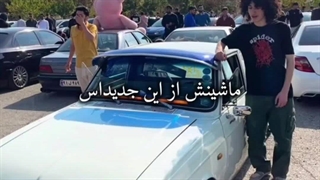 یالان دونیا