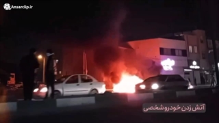 داعش صهیونیستی