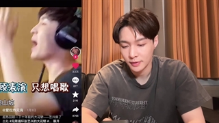 ویدیو ری‌اکشن ییشینگ به چالش Bridal Sedan Chair