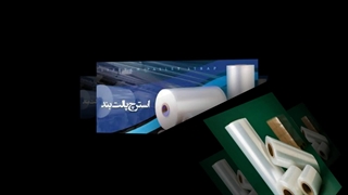 نایلون استرچ؛ خرید باکیفیت بالا برای صنایع مختلف: آگهی جا