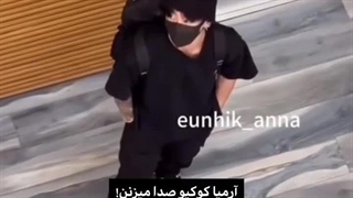 پسرم نمیدونه ما چقدر بهش احترام میزاریم