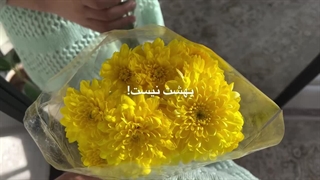 خیلیا جدید اومدن تو ناشناس همش بیو بود گفتم بیاین آشنا شیم