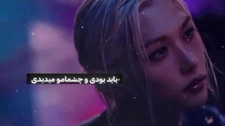 چیزی درونم حس نکردم... :))