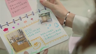 قسمت 4 سریال تایوانی تدریس عاشقانه 2022 Lesson in Love با زیرنویس فارسی