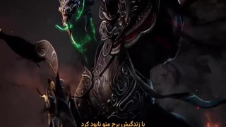 انیمه مرتد جاودانه ( جاودانه شورشی ) Renegade Immortal قسمت 123 با زیرنویس فارسی(هاردساب شده در انیمه گیت )480p-480p