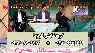 اجرای موسیقی سنتی در پارک لاله تهران