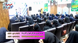 اجرای طنز و فکاهی توسط مجری سامان طهرانی