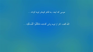 سرباز سامری...