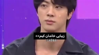 زیبایی خاندان کیمممم فور اوررررررر