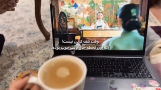 اگه حال دلت خوبه پس اسمشو نزار وقت تلف کردن 