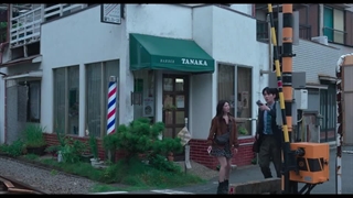 سریال میتوان این عشق را ترجمه کرد؟can this love be translated2026 قسمت اول زیرنویس فارسی