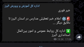 یاع یاع یاع یاع