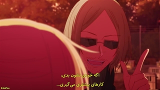 انیمه ستاره من فصل 3 قسمت 2 زیرنویس فارسی
