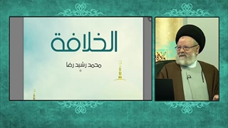 نظر بزرگان اهل تسنن در مورد وجوب نصب امام چیست ؟