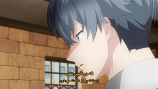 انیمه توصیه‌ای برای تعطیلاتِ یک اشراف‌زاده‌ی آرام Odayaka Kizoku no Kyuuka no Susume قسمت 3