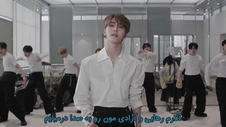 موزیک ویدیو FREAK ALARM از آلفا درایو وان با زیرنویس فارسی چسبیده