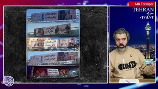 14041104: چرا دوباره بحث جنگ داغ شد؟ آیا در پیش است؟