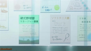 انیمه در غروب مهتابی شفافUruwashi no Yoi no Tsuki قسمت 1