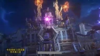 انیمه نبرد از طریق آسمانها قسمت۱۸۳_Battle Through the havens Episode 183