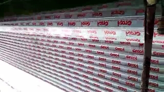 تیغه croci کرکره کروکی گروه خسروشاهی