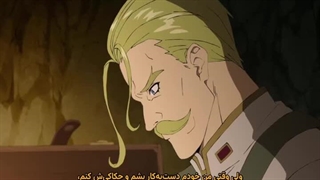 انیمه محکوم به قهرمان بودن قسمت 3