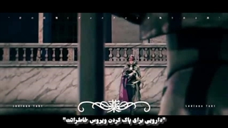 موزیک ویدیو محشر "Lodious takt" از گروه SIXFONIA با ترجمه فارسی