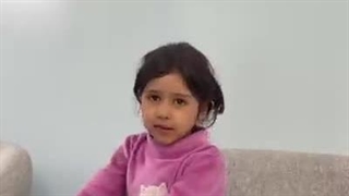 فریماه