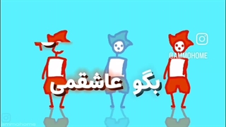 در حالی که ا‌‌‌‌ینستا و تیکتاک پر شده از چیز میزایی که خوشم نمیاد و بازی ها هم قدیمی شدن شاید مرگ برام بهترین چیزه