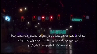 هعی ولی یادت بمونه که من خیلی دوست داشتم D:)