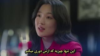 قسمت 1 سریال گومیهو بی دم با زیرنویس فارسی چسبیده (مشخصات در توضیحات)