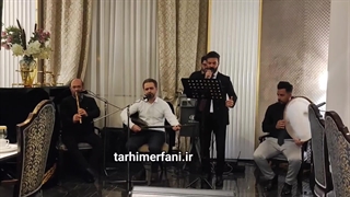 گروه موسیقی مراسم ختم / 09125729113