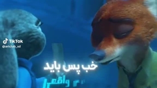 زدی تو خال ۱۰۰ درصد