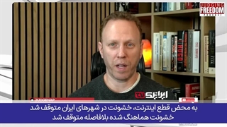 نویسنده مطرح آمریکایی؛ اینترنشنال رسانه وابسته به اسرائیل یکی از منابع اصلی اخبار جعلی است!