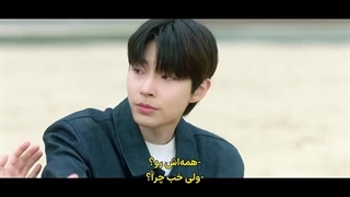 قسمت سوم سریال کره‌ای خانواده انتخابی من با زیرنویس فارسی چسبیده