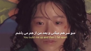ریمیکس قدیمی از سریال اسکویید گیم