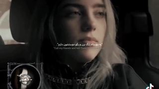 پرایم بیلی>>>