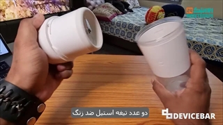 مخلوط کن شارژی شیائومی مدل Mijia Portable Juicer Cup 2 MJZZB02PL