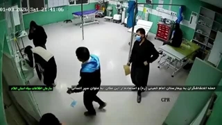 14041104: ضرب‌شست اطلاعات سپاه ایلام به لیدرهای اغتشاشات