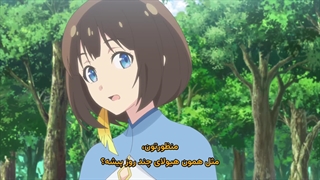 انیمه Tensei shitara Dragon no Tamago datta قسمت 3