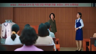 سریال خانم هونگ نفوذی قسمت2زیرنویس اضافه شد.